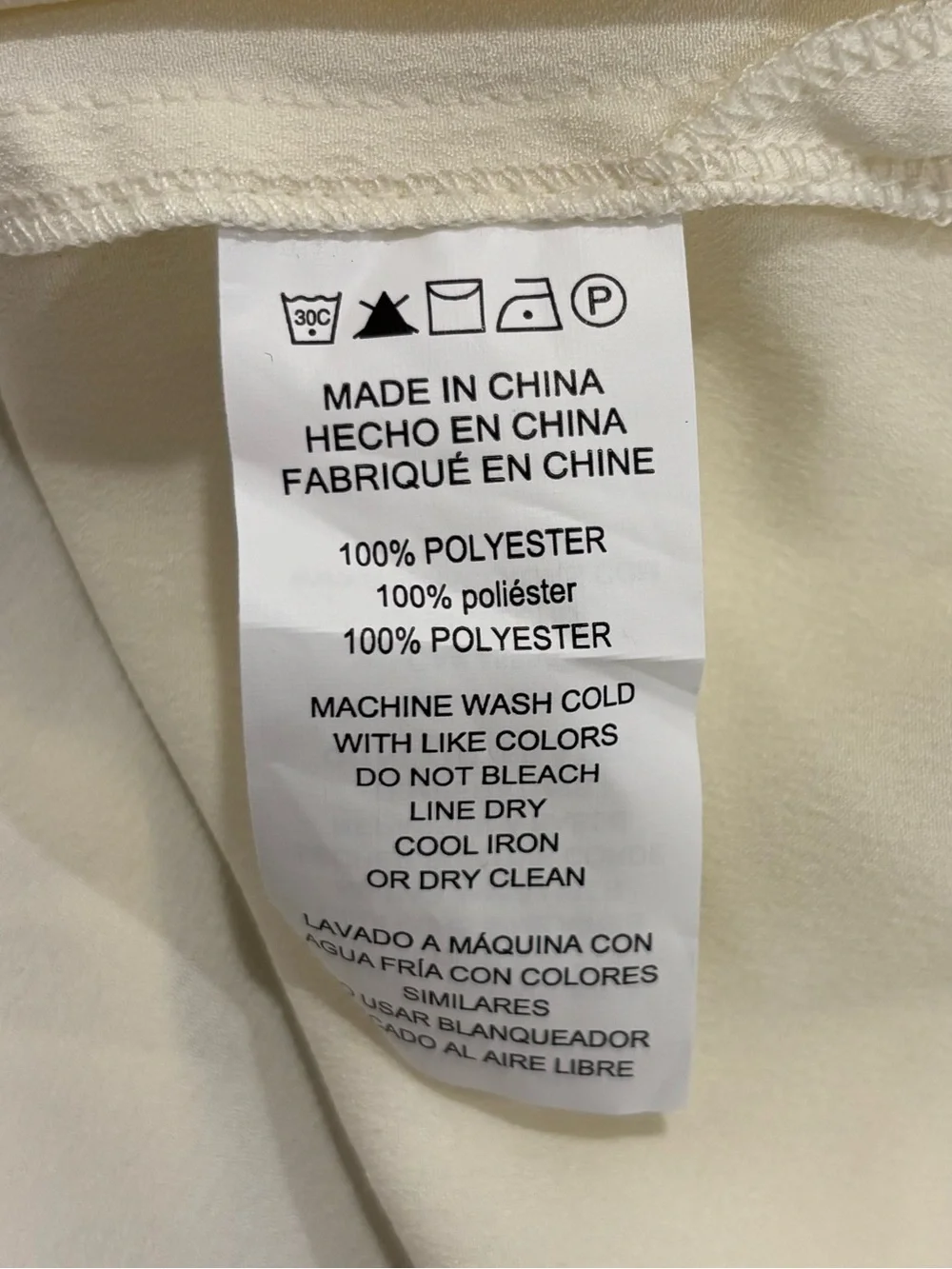 NEW Michael Kors Womens Small Bone White Satin Zip Front Blouse Minimalist Glam